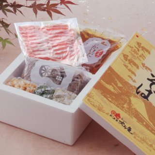 コブクロ　九月八日　塩しゃぶしゃぶセット 商品詳細ページ | KOBUKURO online shop | 【抽選申込】九月八日